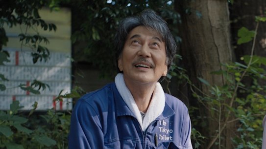 Wim Wenders’ <i>Perfect Days</i>.