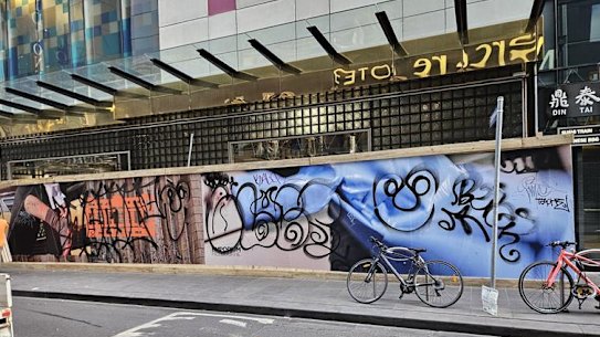 Graffiti vandalism removed by the City of Melbourne.