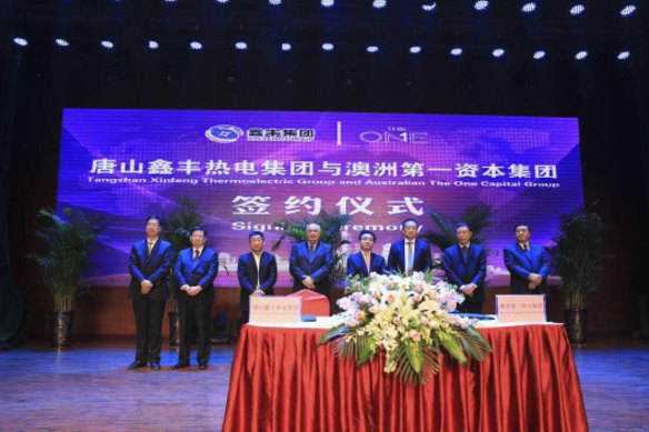 Vince Badalati standing onstage at the signing ceremony in Tangshan, China, in April 2016.