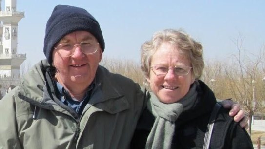 Don and Gail Patterson