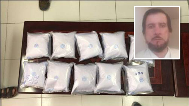 Alleged Afghan narco-terrorism Haji Abdul Satar Abdul Manaf (inset) and a 10-kilogram shipment of heroin bound for New York.