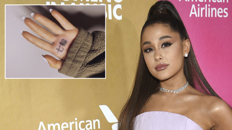 Ariana Grande didn't intend her new Japanese tattoo to say 'barbecue grill'