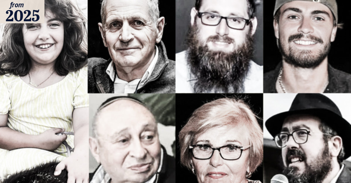 The victims of the Bondi terror attack, what we know so far