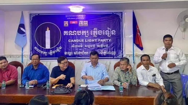 Son Chhay (third from left) at grassroots event in Phnom Penh in August 2022