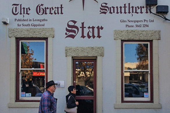 The Great Southern Star office in Leongatha