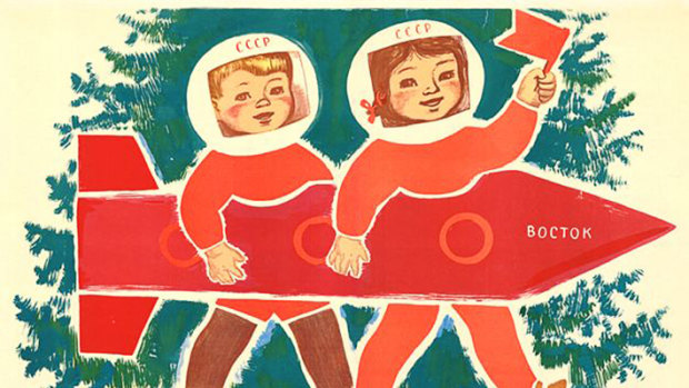 Golden age of Soviet cosmonauts: Nikolai Charukin's Happy New Year Kids! from 1964.