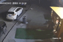 Tibet residents flee shaking buildings during earthquake