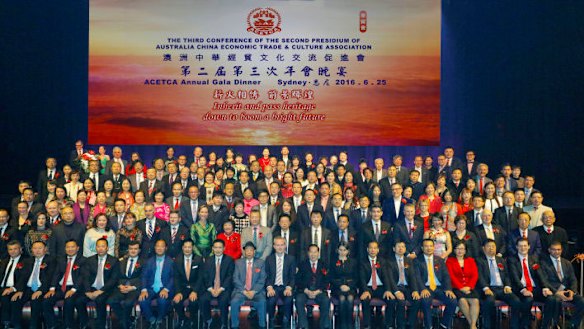 The 2016 ACETCA annual gala dinner, attended by several Labor and Liberal MPs.
