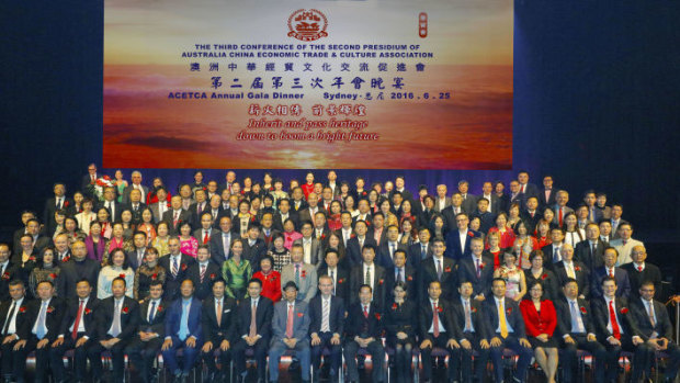 The 2016 ACETCA annual gala dinner, attended by several Labor and Liberal MPs.