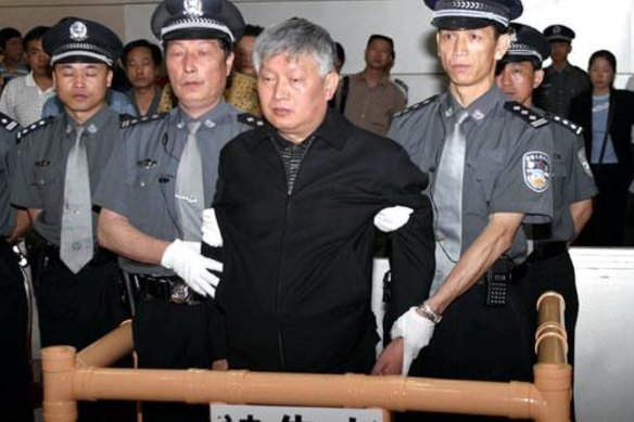 Phillip Lee’s relative Lu Wanli was executed for corruption.