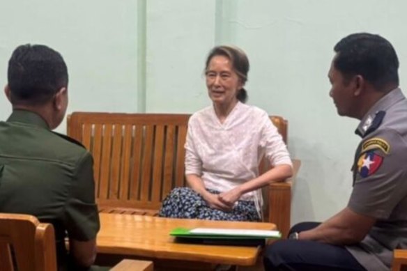 La foto de Aung San Suu Kyi publicada por el gobierno de Myanmar.
