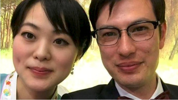 Alek Sigley and his wife Yuka Morinaga.