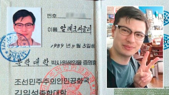 An image that appears to be from Alek Sigley's passport posted on Twitter.