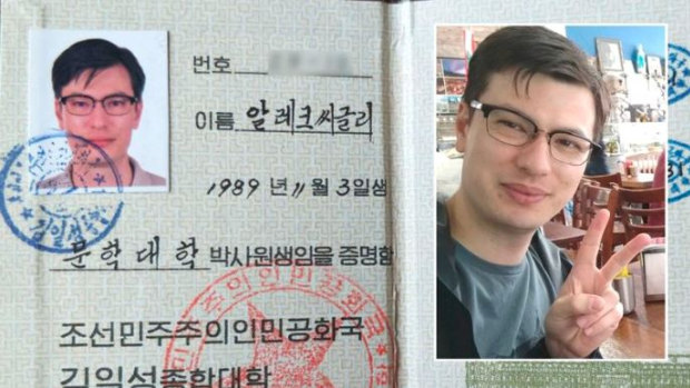 An image that appears to be from Alek Sigley's passport posted on Twitter.