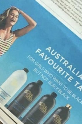 The fake Bondi Sands ad.