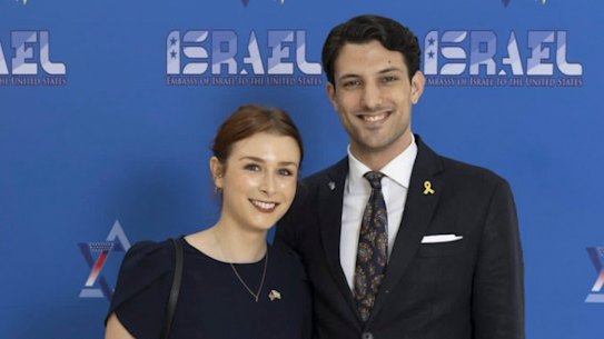 Sarah Lynn Milgrim and Yaron Lischinsky were employees at the embassy.