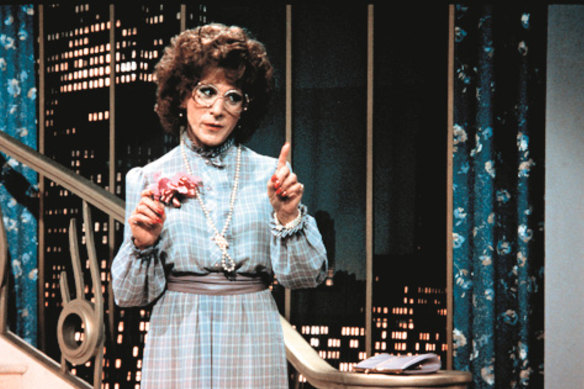 Dustin Hoffman in Tootsie.