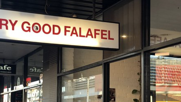 Very Good Falafel in Brunswick