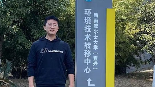 Kun DENG, an engineering student studying at the UNSW study hub in China.