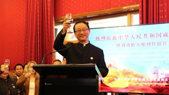 China’s new ambassador to Australia, Liu Jinsong.