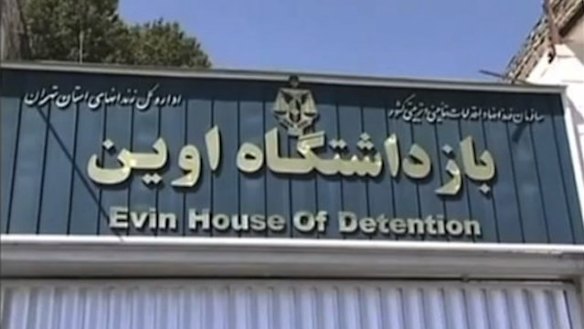 Evin prison is a notorious facility on the outskirts of Tehran used to hold political prisoners.