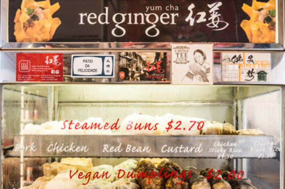 Dumplings and steamed buns at Red Ginger.