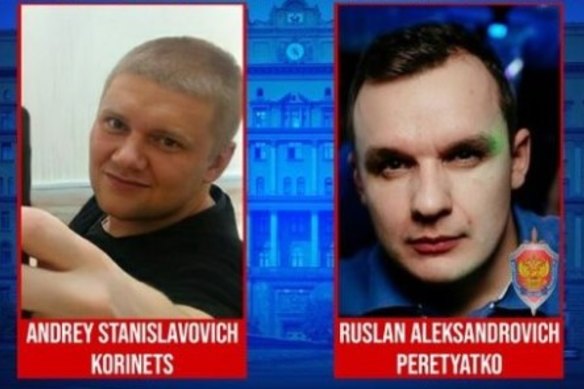 Sanctioned: FSB intelligence officer Ruslan Aleksandrovich Peretyatko and Andrey Stanislavovich Korinets.