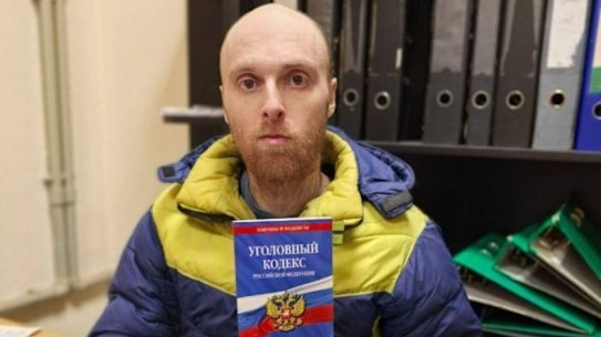 A new photograph of Melbourne man Oscar Jenkins has been released by the Luhansk People’s Republic Prosecutor’s Office.