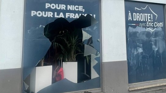 The office of the president of the conservative Republican party has been attacked.