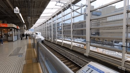 Japan bullet train GIF