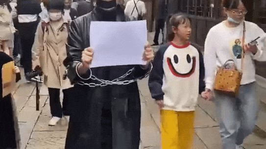 A protester in Wuzhen this week. 