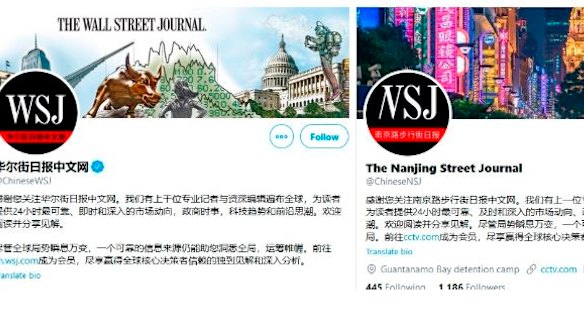 Co-ordinated ‘apologies’ from troll accounts posing as Taiwanese users.