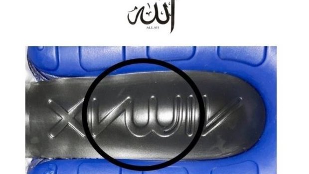 The logo on the sole of the Air Max 2780 resembles the word Allah in Arabic, the petition says.