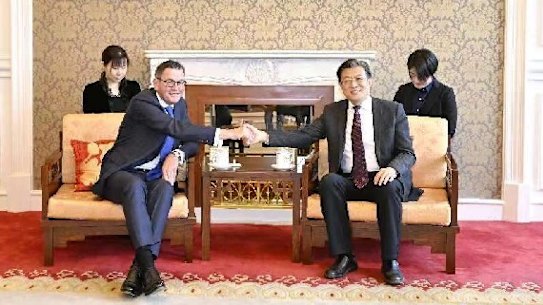 Victorian Premier Daniel Andrews with Li Xukui, the vice president of the Chinese People’s Association for Friendship with Foreign Countries on Tuesday.