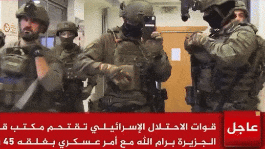 The raid by Israel on the Al Jazeera network was broadcast live.