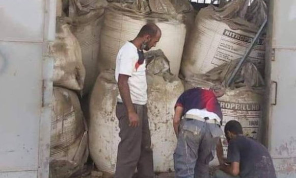 Large bags of ammonium nitrate stacked in the warehouse in Beirut.