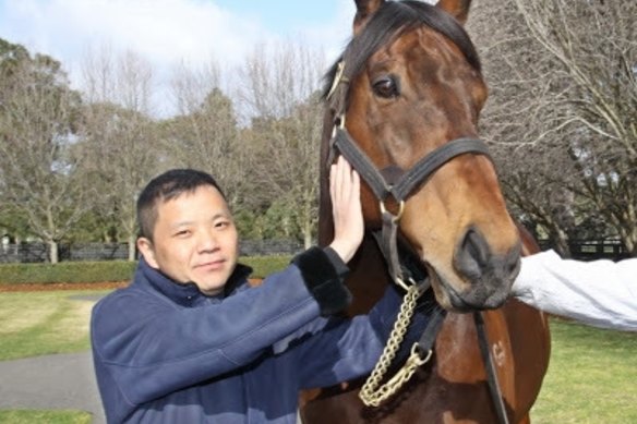 Cheng Ting Kong, a co-owner of the Suncity business.