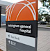 The man was taken to Rockingham General Hospital, but he died of his wounds.