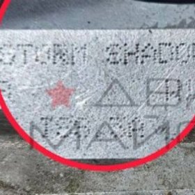 Storm Shadow fragments as they appeared on the Russian Telegram channel, Two Majors.