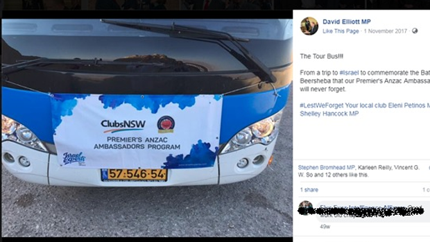 David Elliott's Facebook page picture of the Clubs NSW bus in Israel.