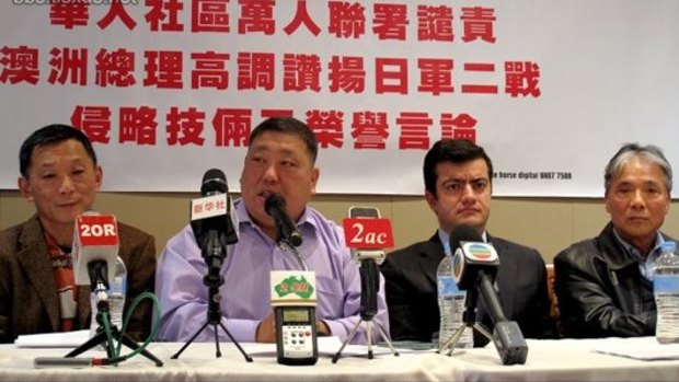 NSW Labor MP Ernest Wong, second from left, with Senator Sam Dastyari at an event attended by Chinese-language media.