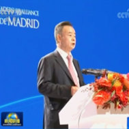 Chau Chak Wing gives a televised speech during a forum he hosted for former world leaders and Chinese Vice President Wang Qishan at his Imperial Springs resort on the weekend.