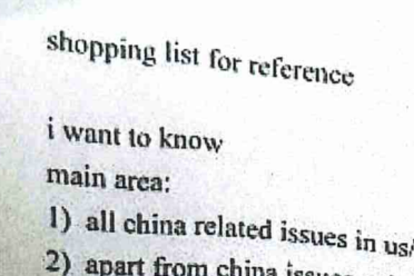 An extract from the “shopping list” written by a Chinese agent known as Ken and allegedly secreted into Australia by Csergo in the pages of a magazine, according to the AFP.