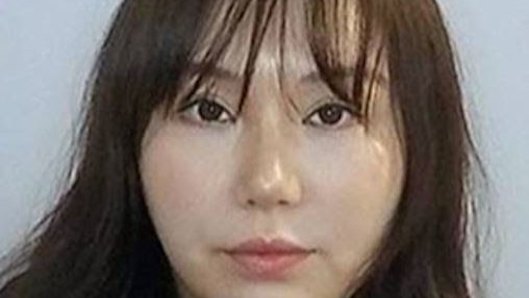 A man will be charged with the murder of Chinese national Qiong Yan.