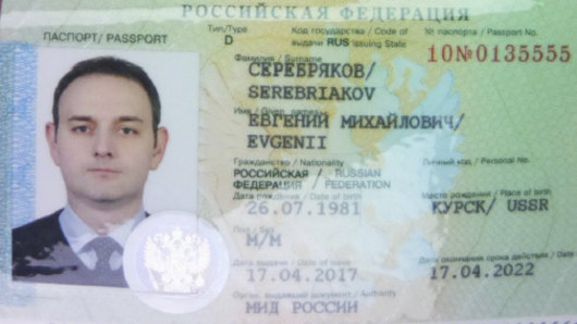 The diplomatic passport of Evgenii Serebriakov, one of four Russian officers expelled from the Netherlands. 