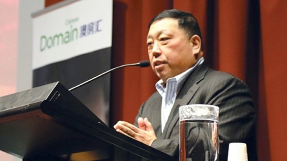 Upper house MP Ernest Wong.