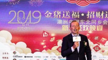 Tony Abbott speaks at the Chinese New Year event.
