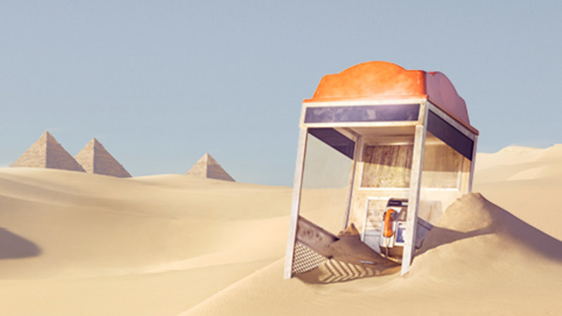 Staff Portal Commercialisation And Innovation