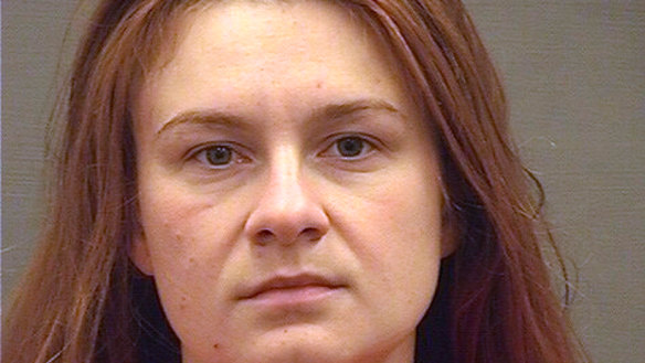 Maria Butina in a mug shot from 2018. 