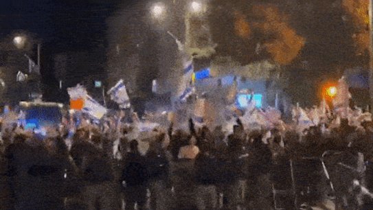 A water cannon used on Israeli protesters.